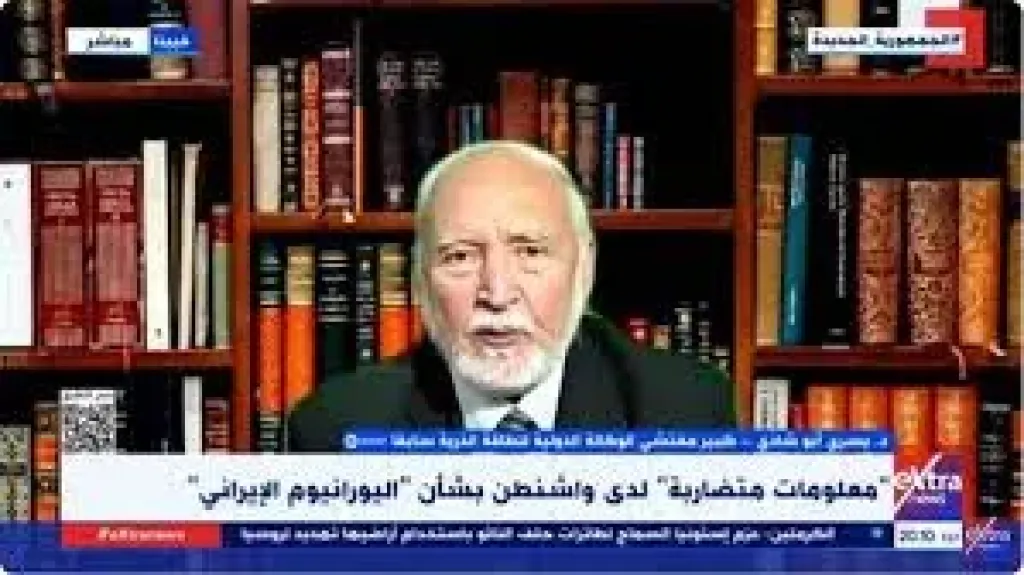 قدرات واشنطن الاستخباراتية ”وهم كبير”.. هل نجحت إيران في نقل اليورانيوم المخصب؟