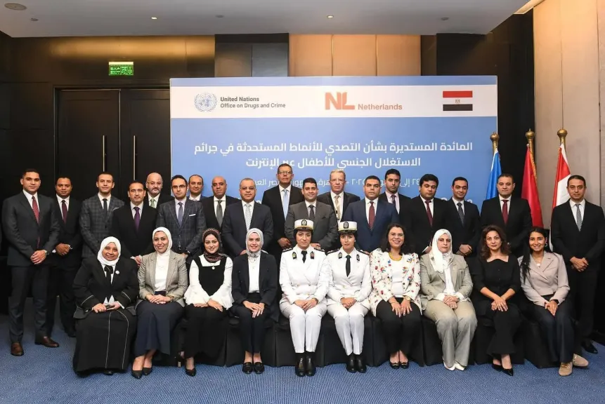 النيابة العامة تُنظِّم دورة متخصصة للتصدي لجرائم الاستغلال الجنسي للأطفال عبر الإنترنت