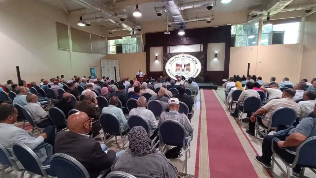 الشباب والرياضة تنظم اللقاء الأول لمراكز التنمية الشبابية على مستوى الجمهورية بمركز التنمية الشبابية بالجزيرة