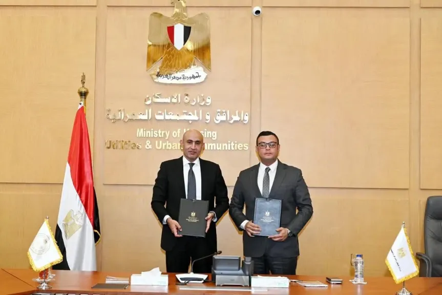 وزيرا ”الإسكان” و”التربية والتعليم” يوقعان بروتوكول تعاون بشأن إحدى المدارس بمدينة 6 أكتوبر لتطبيق نظام التعليم الألماني
