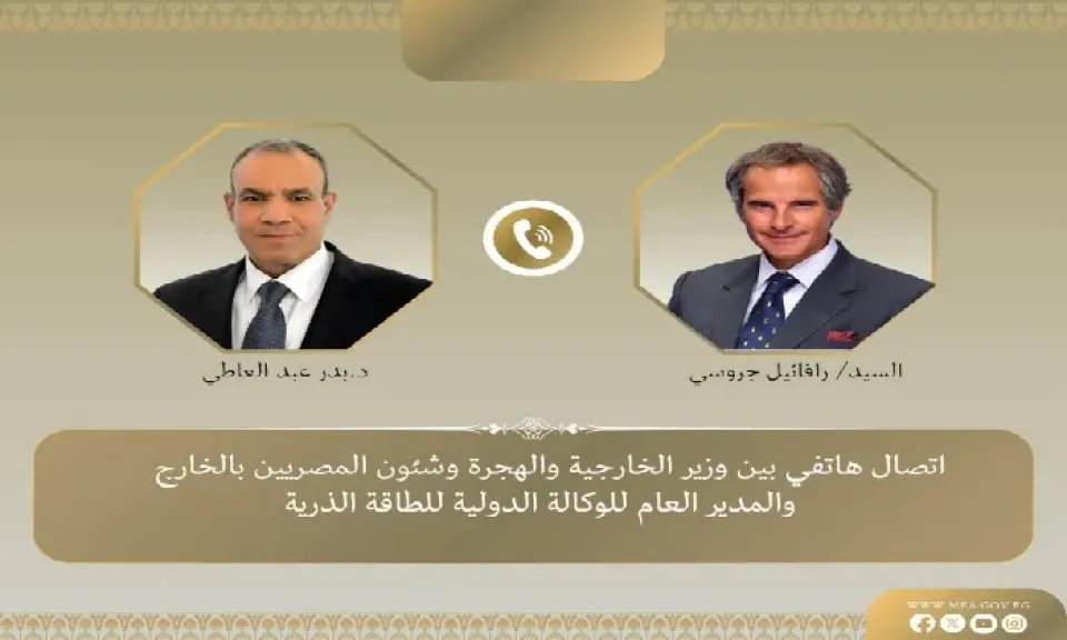 تعبيرية