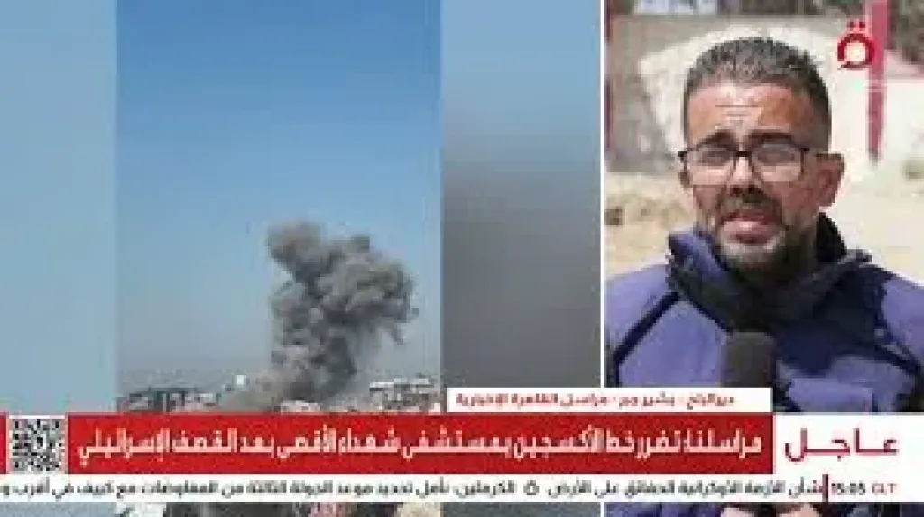 مجزرة بطائرات الاحتلال.. ثلاث غارات تحرق غزة وتستهدف مقهى مكتظًا بالمدنيين