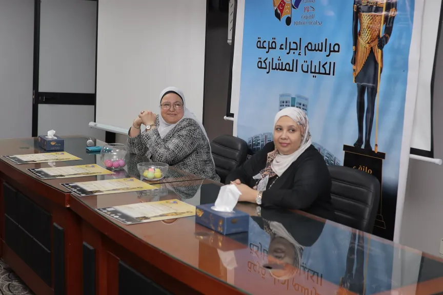 جامعة دمنهور تعلن نتائج القرعة العلنية لملتقى ”حور” للفنون تحت شعار ”بالفن تحيا الأمم”