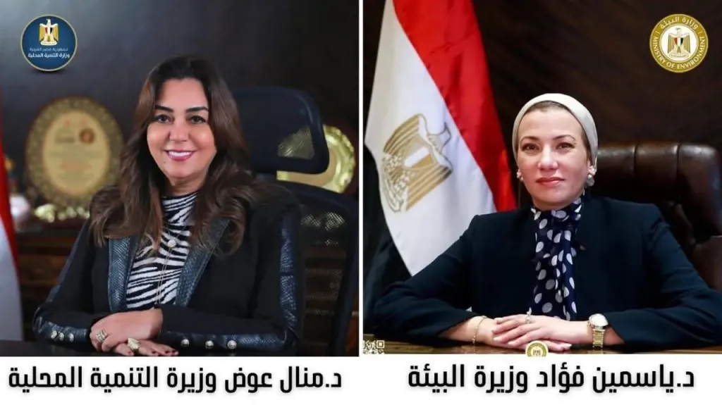 وزيرتا البيئة والتنمية المحلية تعلنان التسليم النهائى للمحطة الوسيطة بمدينة تلا بالمنوفية بتكلفة 47 مليون جنيه