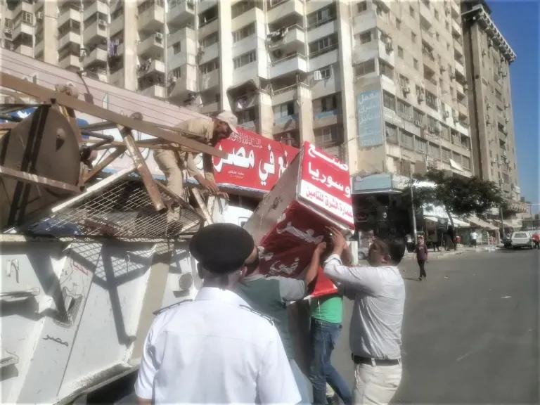 محافظ كفر الشيخ: حملات مكثفة لإزالة الإشغالات وفرض الانضباط بشوارع عاصمة المحافظة