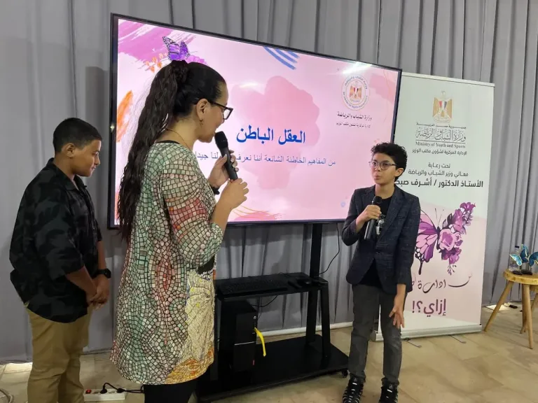 وزارة الشباب والرياضة تنتهي من تدريب أكثر من ١١٩٧ متدرب علي المهارات الشخصية والنفسية والقيادية خلال الاسبوع الأول من يوليو
