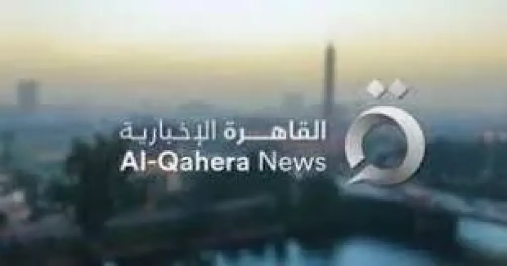 مراسلة القاهرة الإخبارية: إحباط محاولة تهريب وثائق مرتبطة بـ”الإخوان” المحظورة في الأردن
