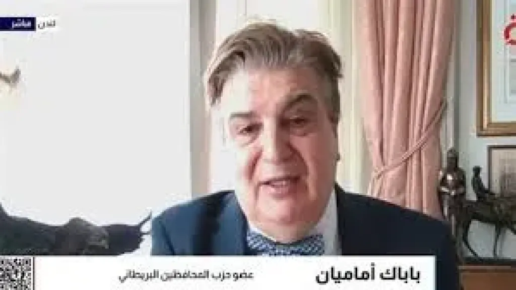 شاهد| عضو حزب المحافظين البريطانى: إيران تهدد رغم وقف النار ومؤشرات على صراع داخلى
