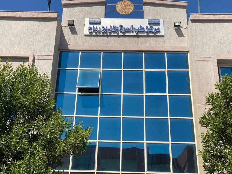 رئيس هيئة الرعاية الصحية: لأول مرة.. إدخال خدمات العلاج الطبيعي والتأهيل الحركي للأطفال داخل مراكز ووحدات الرعاية الصحية الأولية التابعة للهيئة