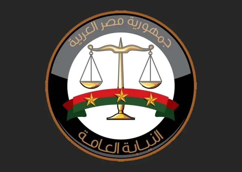 النيابة العامة تأمر بحبس ثلاثة متهمين تعمدوا تعريض حياة المواطنين للخطر