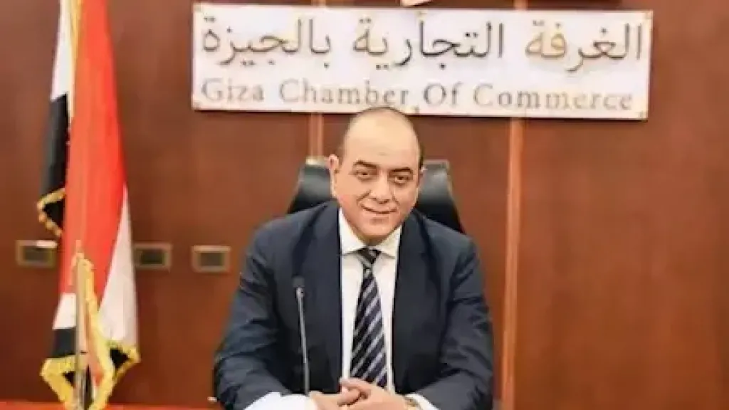 غرفة الجيزة: قمة ”البريكس” تمثل منصة واعدة لتعميق الشراكة التنموية مع دول الجنوب