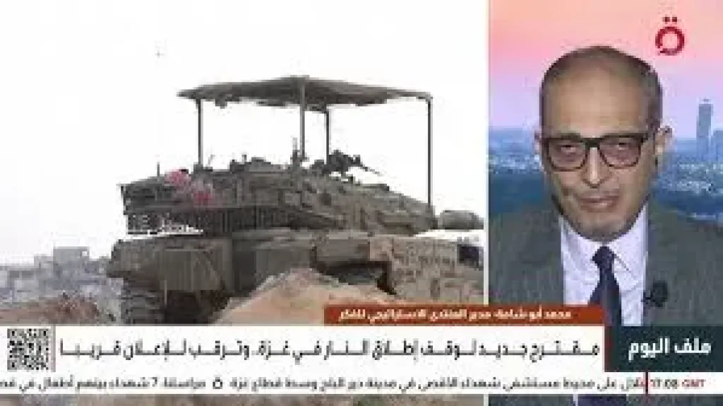 ما أوراق الضغط التي يستخدمها ترامب ضد نتنياهو لوقف حرب غزة؟
