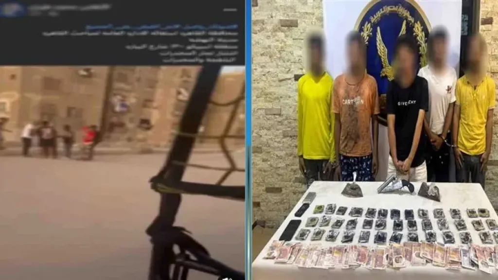 بعد تداول فيديو.. ضبط عدد من تجار الإستروكس في السلام ثاني