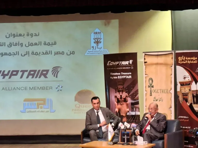 الشباب والرياضة تنفذ ندوة تثقيفية تحت عنوان ”قيمة العمل وآفاق التنمية من مصر القديمة إلى الجمهورية الجديدة”