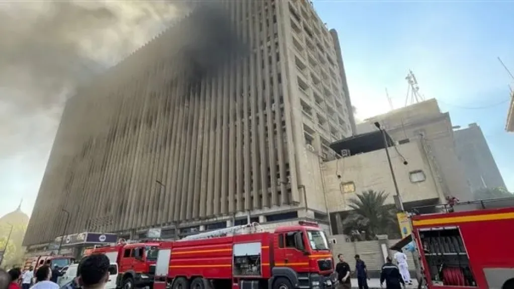 النيابة العامة تُباشر التحقيقات في واقعة حريق مبنى سنترال رمسيس الرئيسي