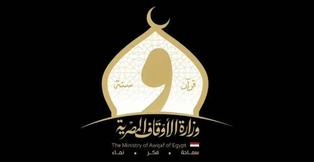 أرشيفية