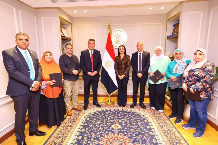 أرشيفية