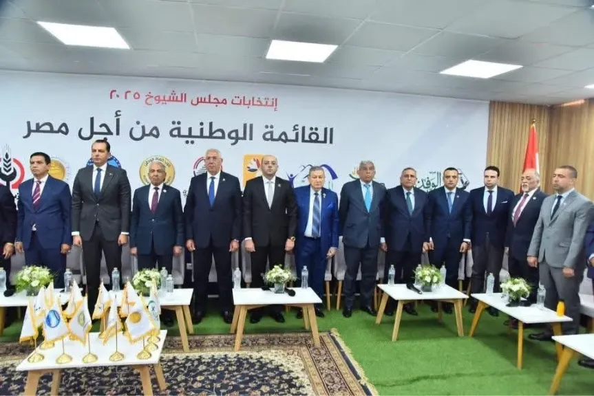 التنسيقية تشارك في الاجتماع التنسيقي الثاني للقائمة الوطنية من أجل مصر لانتخابات مجلس الشيوخ 2025