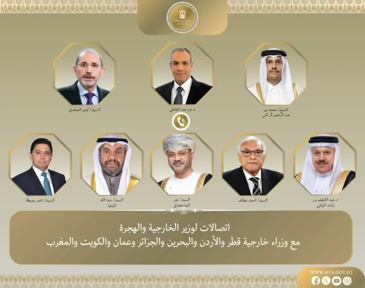 أرشيفية