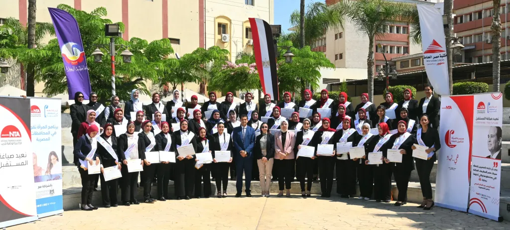 محافظ البحيرة تشهد ختام برنامج ”المرأة تقود في المحافظات المصرية” لتأهيل وتدريب 50 سيدة للقيادة بالمحافظة