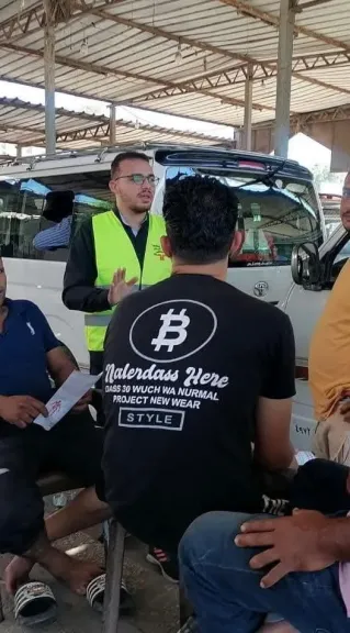 جانب من المتابعة
