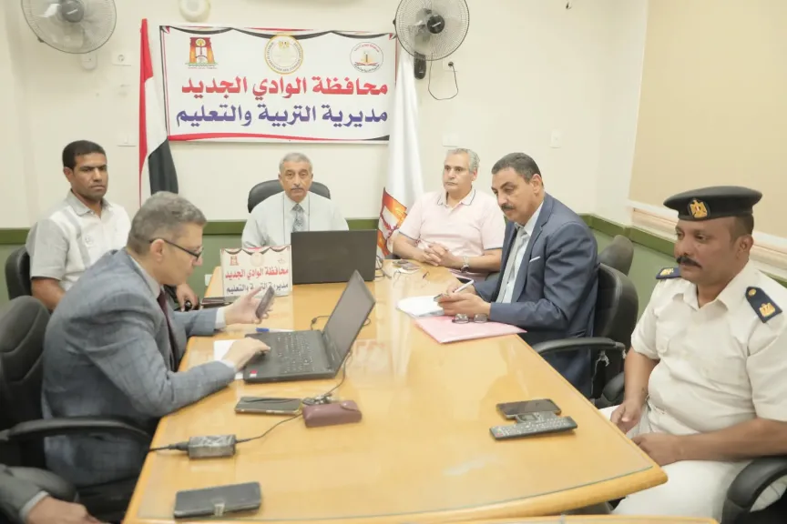 جانب من المتابعة 