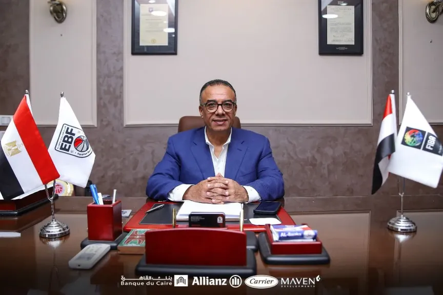 رئيس الاتحاد المصري لكرة السلة