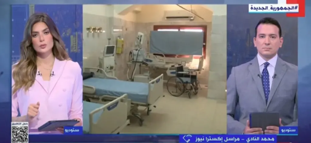 مراسل ”إكسترا نيوز”: واقعة وفاة أربعة أطفال في المنيا تثير الجدل.. و”الصحة” تنفي إصابتهم بالالتهاب السحائي