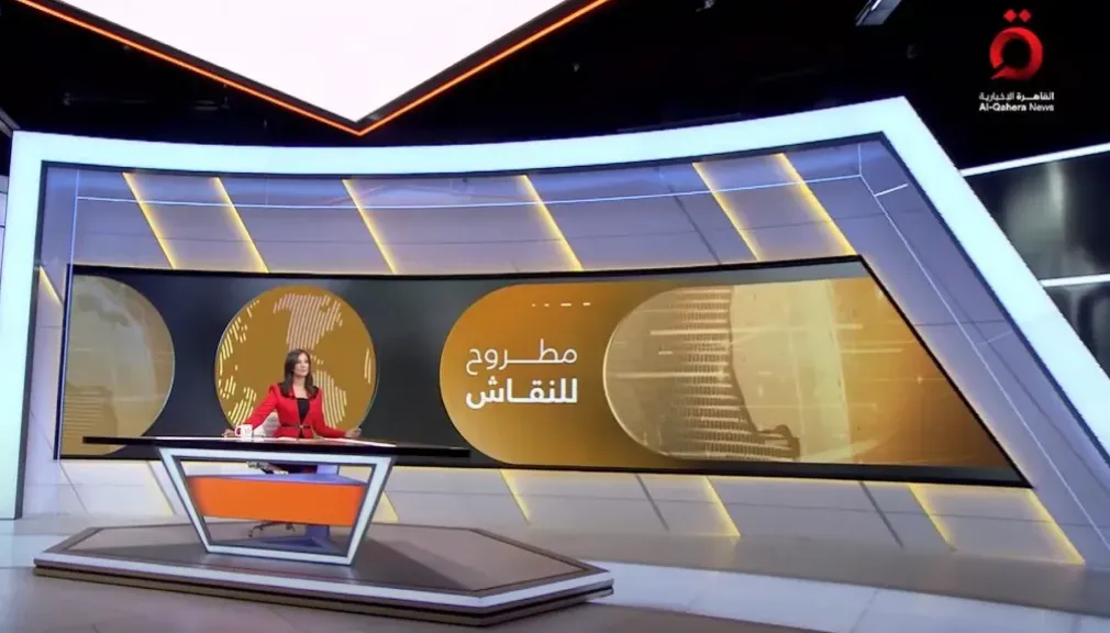 شاهد| مسؤول سابق في الناتو: ترامب لن يمنح شيئًا مجانًا.. والأوروبيون سيدفعون ثمن الدعم العسكري لأوكرانيا