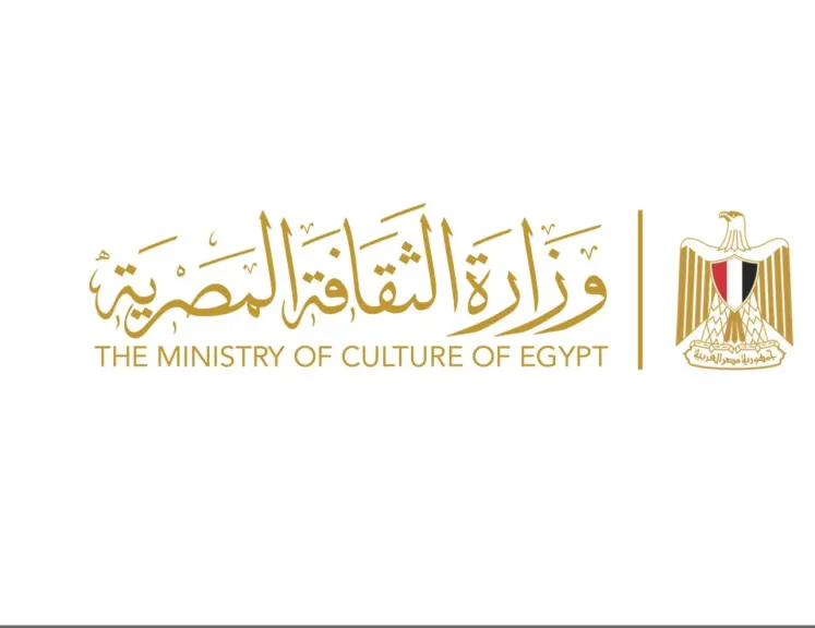 رئيس الوزراء يصدر قرارًا بالتشكيل الجديد للمجلس الأعلى للثقافة
