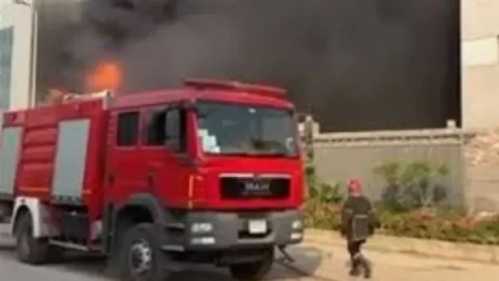 صورة تعبيرية 