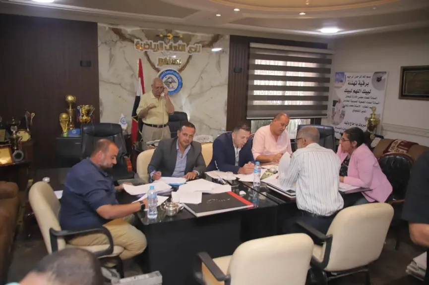 الشباب والرياضة : لجنة مختصة من الرقابة والمعايير تتابع عدد من الأندية بمحافظة البحيرة ضمن جهودها لضبط المنظومة الرياضية...