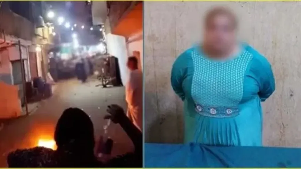  المتهمين 