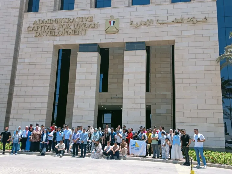 طلاب ذوي الهمم بجامعة دمنهور في زيارة للعاصمة الإدارية الجديدة