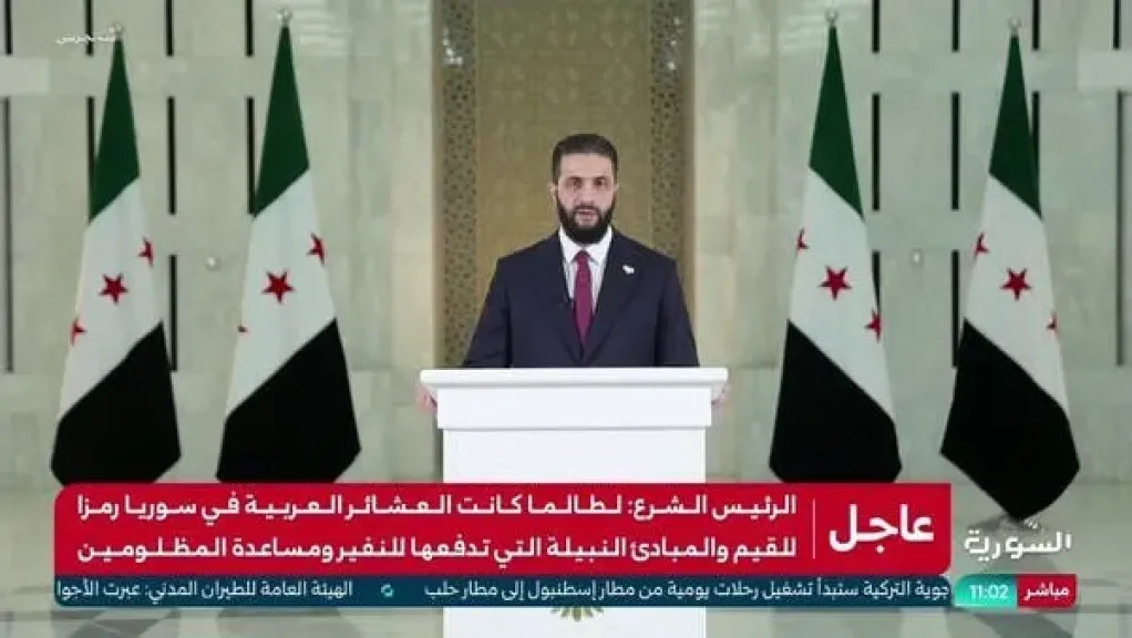 الرئيس الشرع: العدالة ستطال كل من انتهك القانون في السويداء