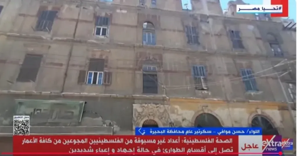 سكرتير عام البحيرة: قرارات إزالة العقارات الآيلة للسقوط تخضع لإجراءات قانونية