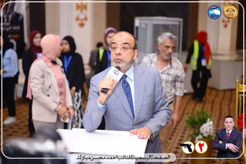 مستقبل وطن بني سويف يطلق أولى مؤتمراته الانتخابيه لدعم القائمة الوطنية ومرشحي الحزب