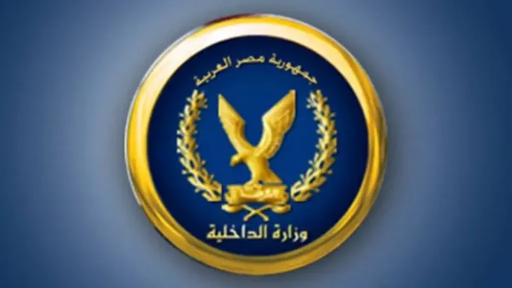 استشهاد مواطن وإصابة ضابط.. تفاصيل مواجهة الشرطة مع عناصر حسم الإرهابية