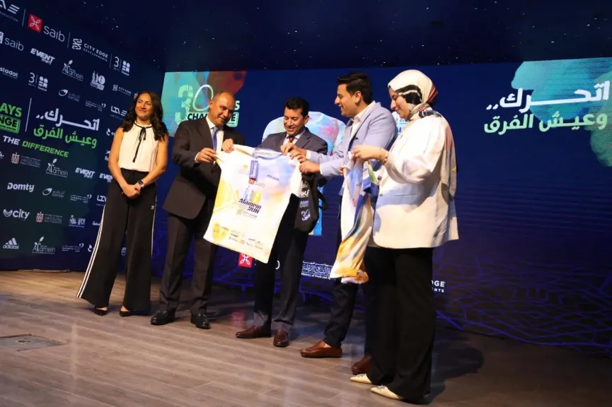 إطلاق مشروع ”30 يوم تحدى” بالتعاون بين وزارة الشباب والرياضة وبرزنتيشن لايف