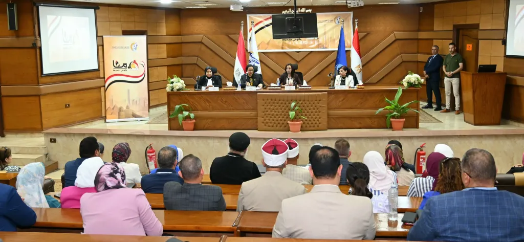 جانب من المتابعة 