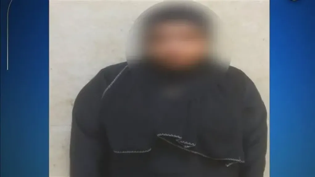 المتهمة