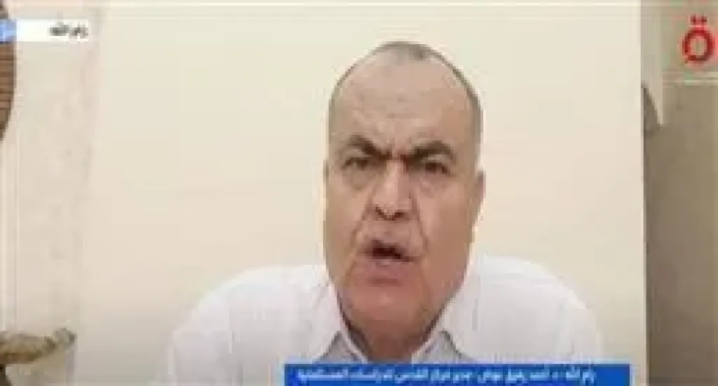 الصليب الأحمر 