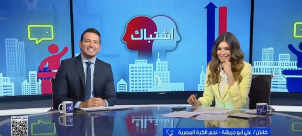 علي أبو جريشة لـ”ستوديو إكسترا”: ”عصر ابن النادي انتهى.. والاحتراف هو الحاكم”