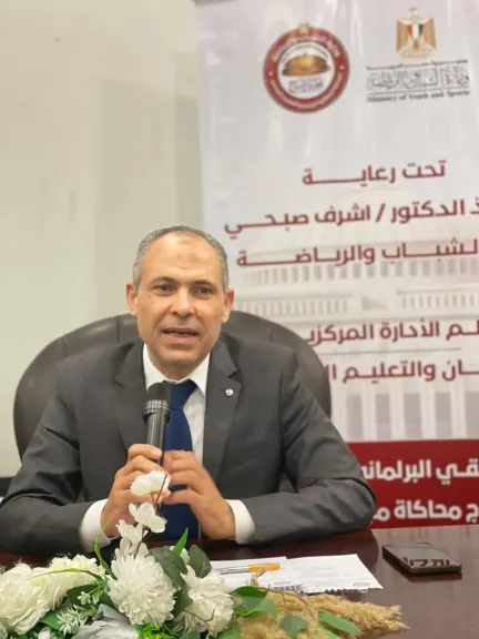 الشباب والرياضة:إنطلاق رابع الملتقيات البرلمانية لأعضاء نموذج محاكاة مجلس الشيوخ بالمدينة الشبابية بشرم الشيخ