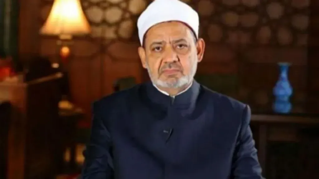  الإمام الأكبر الدكتور أحمد الطيب