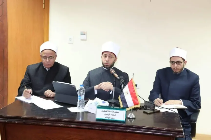 وزير الأوقاف في اجتماع موسع بمديري المديريات: التشديد على الانضباط الإداري التام... ومواجهة الفكر المتطرف وكل تحديات شعب مصر العظيم هو مهمتنا الكبرى