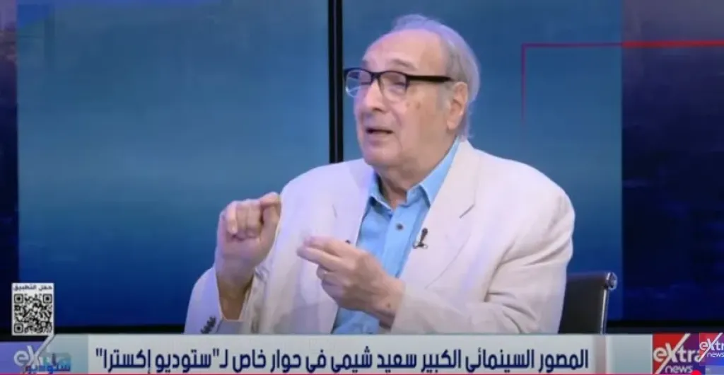 سعيد شيمي يكشف أسرار صداقته مع محمد خان: كنا نناقش الأفلام من الطفولة