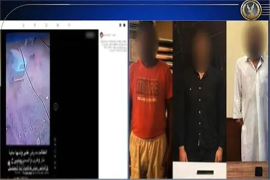  المتهمين 