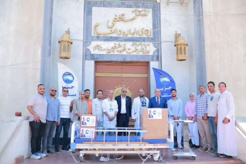 جانب من المتابعة 