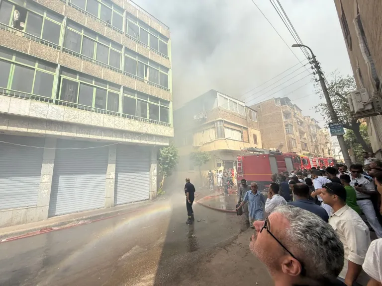 الحريق